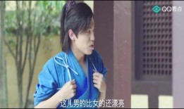 免费观看钟离凰在线