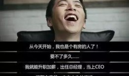 王大锤爆料张凌赫视频,真相即将揭晓